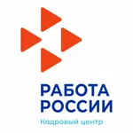 Более 11 тысяч вакансий в сфере информационных и телекоммуникационных технологий доступно на «Работе в России»